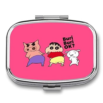 グクちゃんピルケース グクちゃんピルケース Amazon.co.jp: KiNiNaRu 【公式グッズ